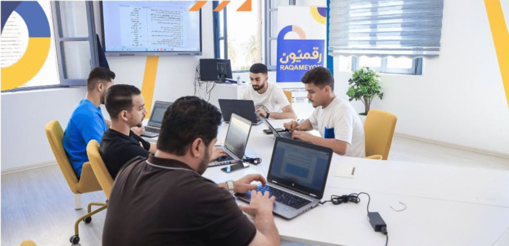 📢Digital Skills Programme